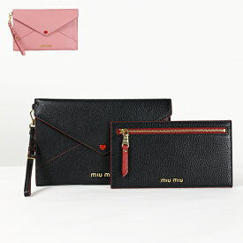 miumiu ミュウミュウ ENVELOPE SMALL POUCH CON INTERNO ESTRAIBILE スモール ポーチ 財布 ハート ウォレットポーチ レザー レディース 5MF014 2BC3