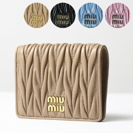 MIU MIU ミュウミュウ MATELASSE BI-FOLLD WALLET マテラッセ 二つ折り財布 折りたたみ財布 ミニ財布 メタルロゴ レディース 5MV204 2FPP F0XDS