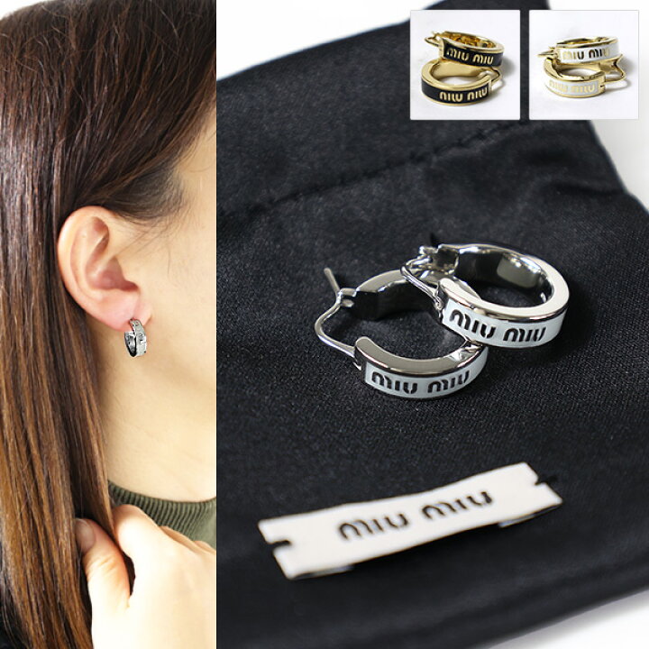 楽天市場】MiuMiu ミュウミュウ Set of Enameled Metal Earrings 