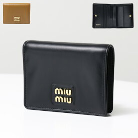 MiuMiu ミュウミュウ Small Leather Wallet 二つ折り財布 折りたたみ財布 ウォレット ミニ財布 スモール 小銭入れあり レザー 本革 ロゴ レディース 5MV204 2E6Y