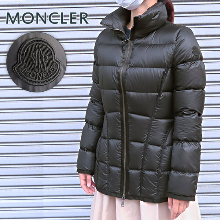 moncler 44