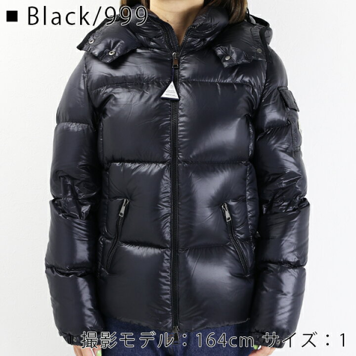 楽天市場】MONCLER モンクレール FOURMINE GIACCA ダウンジャケット 