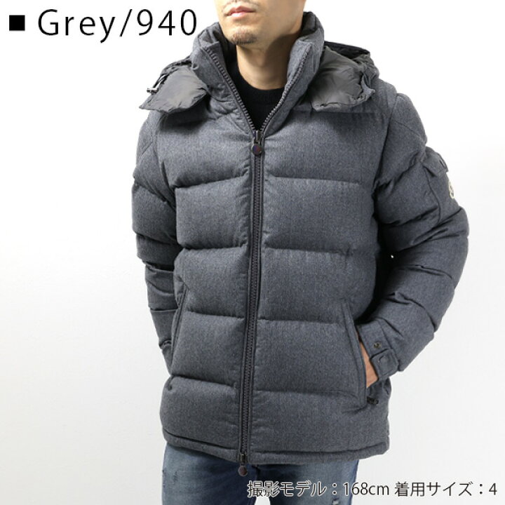 楽天市場】MONCLER モンクレール MONTGENEVRE ダウンジャケット ダウン 