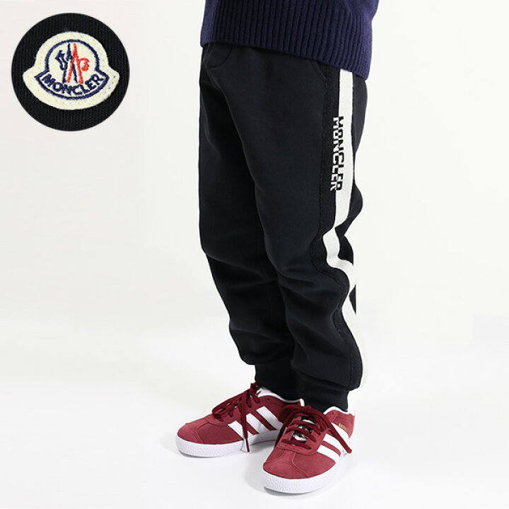 楽天市場】MONCLER ENFANT モンクレール Jogger Pants ジョガーパンツ 