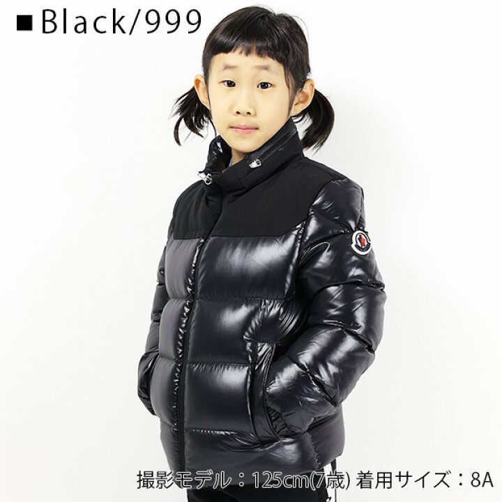 楽天市場】MONCLER ENFANT モンクレール Adilie ダウンジャケット  