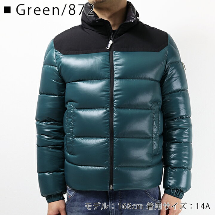 楽天市場】MONCLER ENFANT モンクレール Adilie ダウンジャケット  