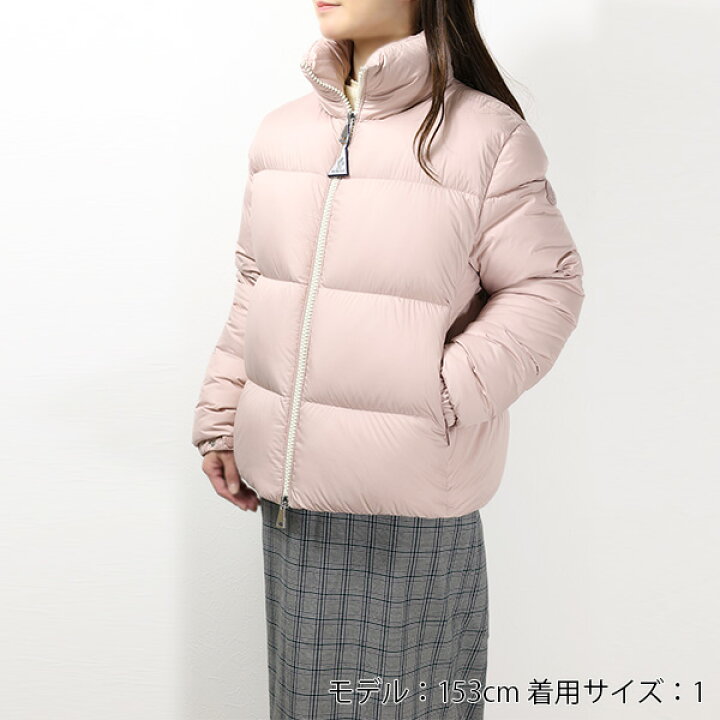 楽天市場】MONCLER モンクレール ANTERNE ダウンジャケット アウター 