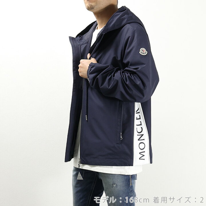 楽天市場】MONCLER モンクレール Atria Nylon Jacket ジャケット 