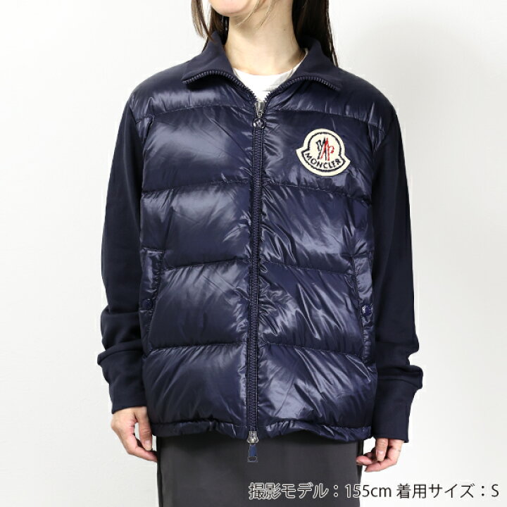 楽天市場】MONCLER モンクレール CARDIGAN カーディガン ニット ダウン 