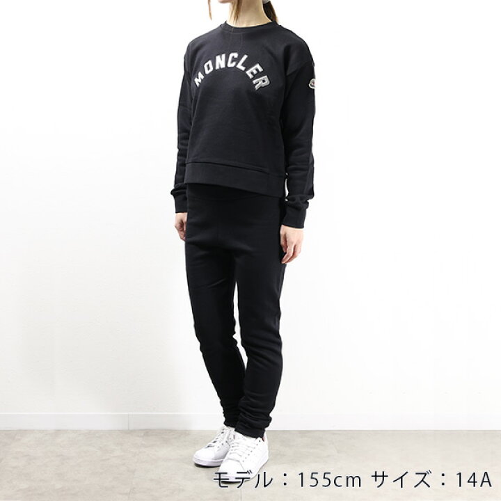 楽天市場】MONCLER モンクレール Logo Sweat Set-up スウェット 