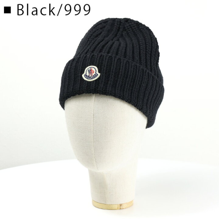 楽天市場】【4/1限定 全商品3％OFFクーポン発行中】MONCLER 