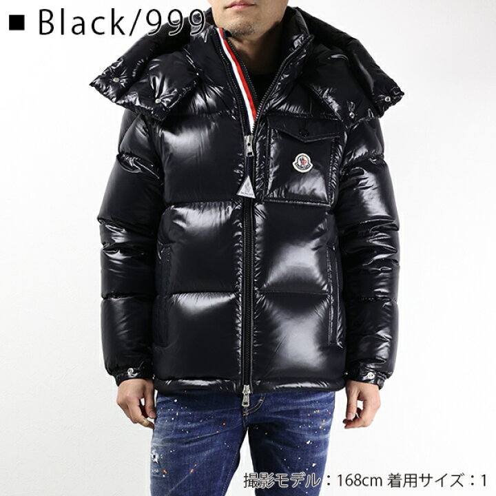 楽天市場】MONCLER モンクレール MONTEBELIAR JACKET モンベリアル 