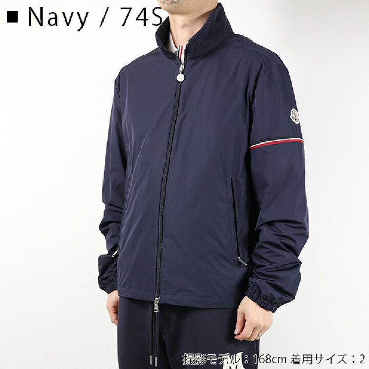 楽天市場】MONCLER モンクレール RUINETTE JACKET ジャケット ブルゾン 