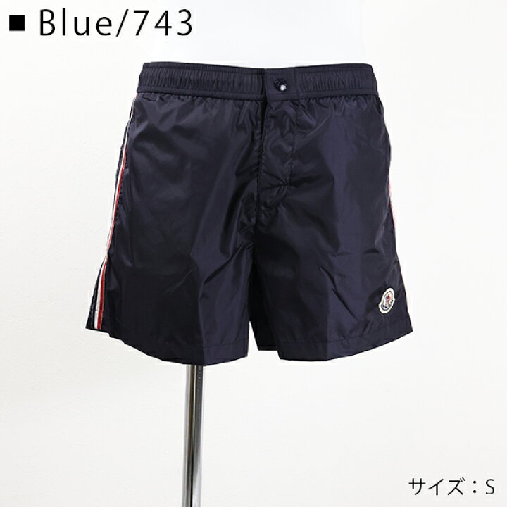 楽天市場】MONCLER モンクレール Swim Shorts スイムウェア 水着 