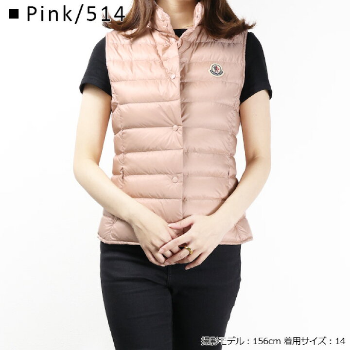楽天市場】MONCLER モンクレール LIANE Vest ダウンベスト パッカブル 