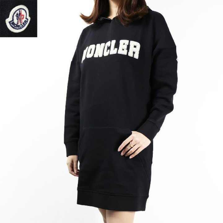 楽天市場】【フォロワー限定5%OFFクーポン発行中】MONCLER  