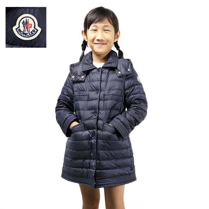 楽天市場】【インスタフォロワーさん限定5％OFFクーポン発行中 