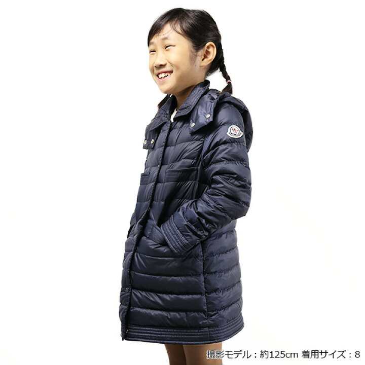 楽天市場】MONCLER モンクレール MANAS Long Coat ダウンジャケット  