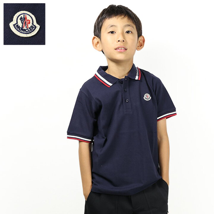楽天市場】MONCLER モンクレール Logo Polo Shirts ポロシャツ  