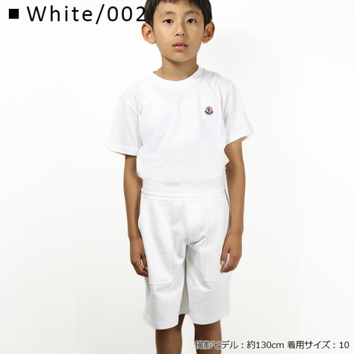 楽天市場】MONCLER モンクレール Sweat Pants スウェットショート 