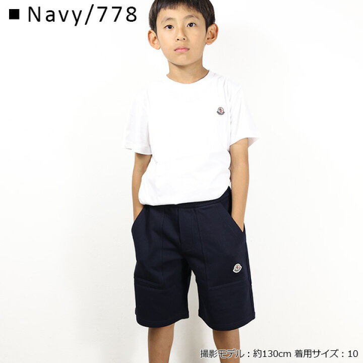 楽天市場】MONCLER モンクレール Sweat Pants スウェットショート 