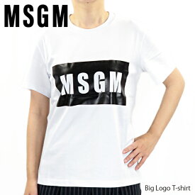 MSGM エムエスジーエムBig Logo T shirt ビッグロゴ Tシャツ[2741MDM95 195797 01]