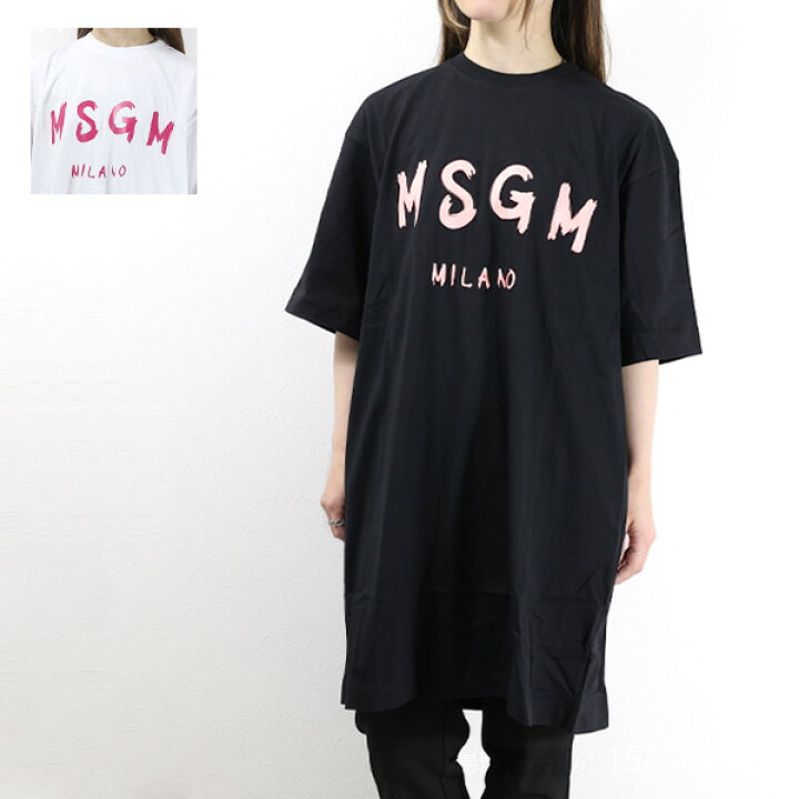 楽天市場】【フォロワーさん限定 5％OFFクーポン発行中！】MSGM  