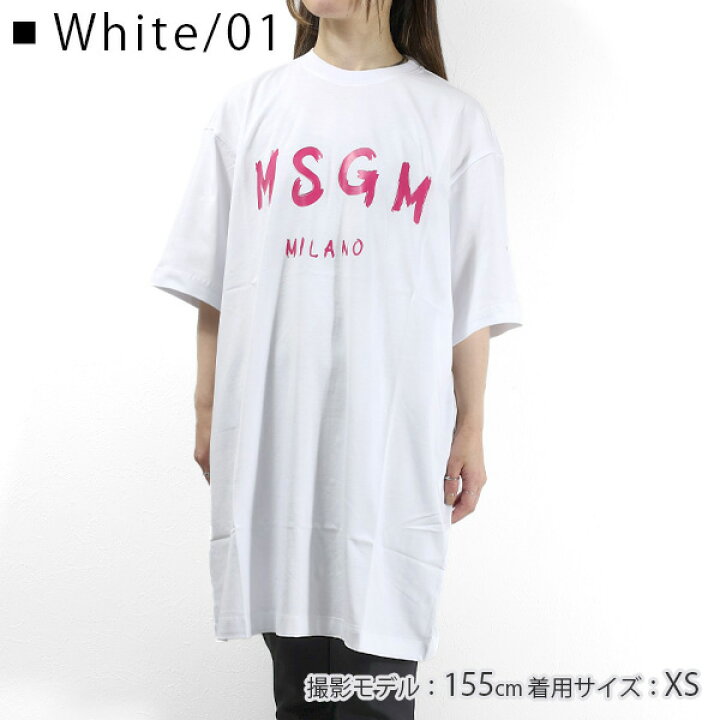 楽天市場】【インスタフォロワーさん限定5％OFFクーポン発行中】MSGM 