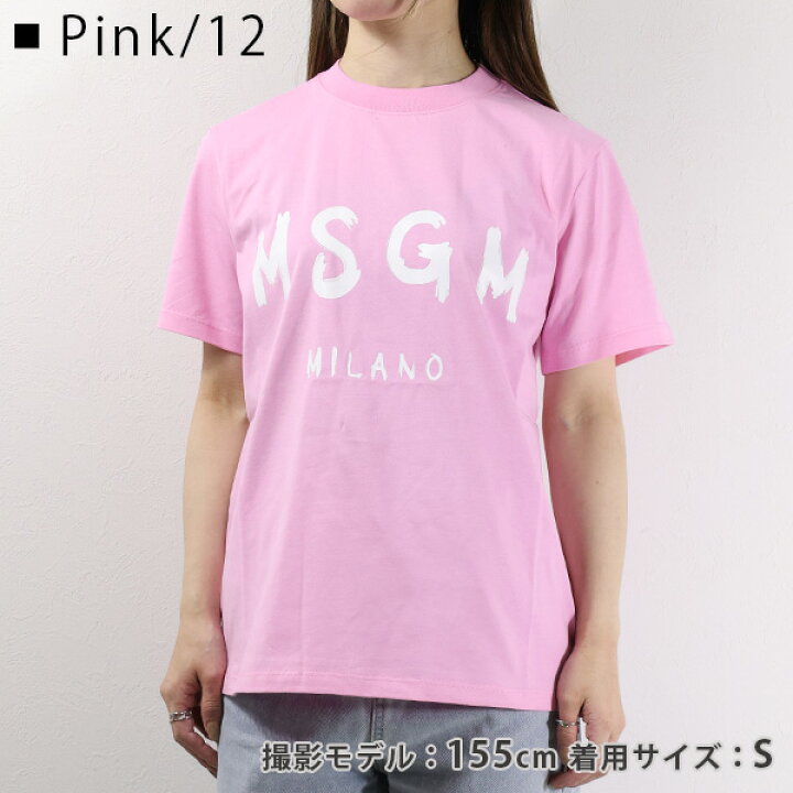 楽天市場】MSGM エムエスジーエム LOGO T-SHIRT 2000 MDM510 200002 