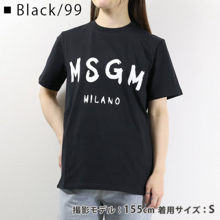 楽天市場】MSGM エムエスジーエム LOGO T-SHIRT 2000 MDM510 200002 