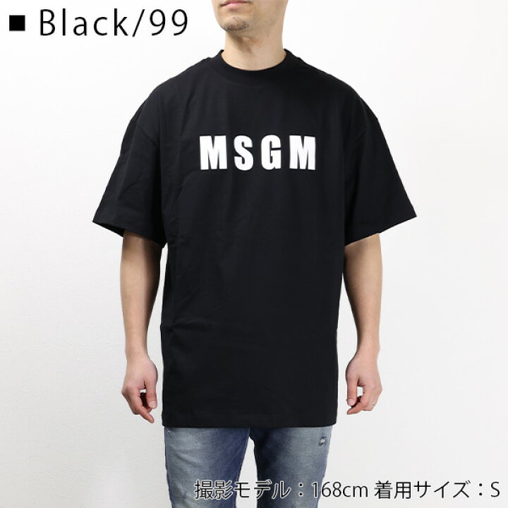 楽天市場】MSGM エムエスジーエム LOGO T-SHIRT 3440 Tシャツ 半袖 