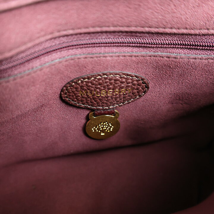 楽天市場】Mulberry マルベリー Lily Shoulder Bag リリー ショルダー 