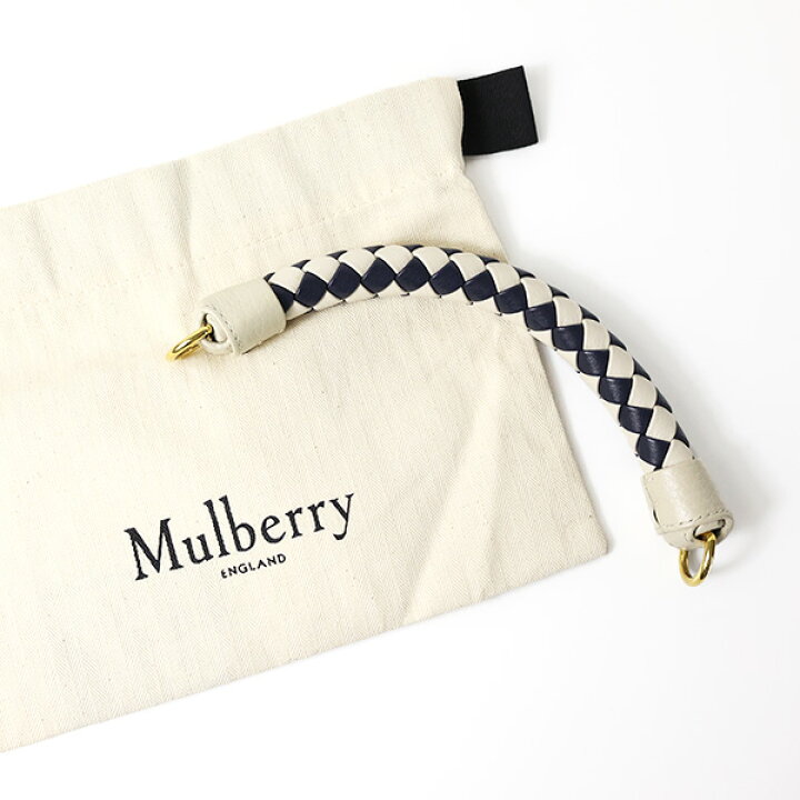 楽天市場】Mulberry マルベリー Small Iris Woven Handle アイリス  