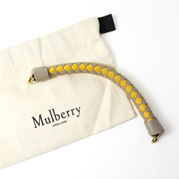 楽天市場】Mulberry マルベリー Small Iris Woven Handle アイリス  