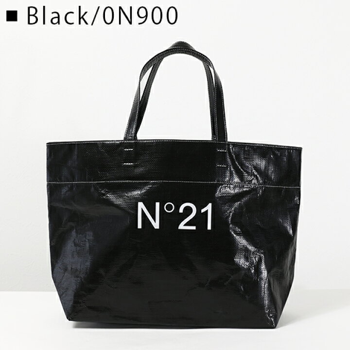 楽天市場】N 21 ヌメロヴェントゥーノ Logo Print Shopper Tote トート 