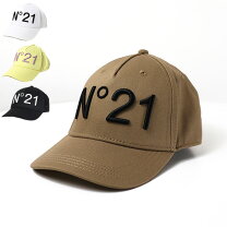 楽天市場】ヌメロ ヴェントゥーノ n°21（バッグ・小物・ブランド雑貨  