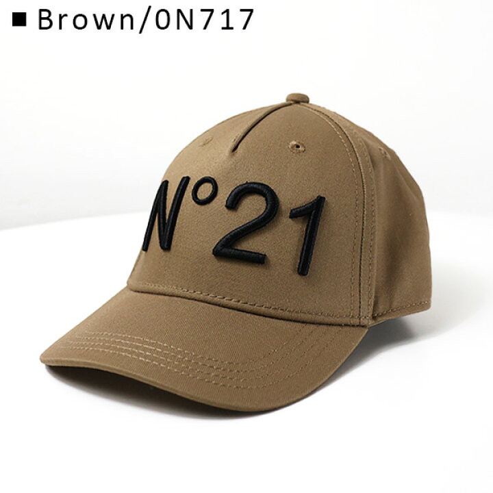 楽天市場】【インスタフォロワーさん限定5％OFFクーポン発行中】N 21 