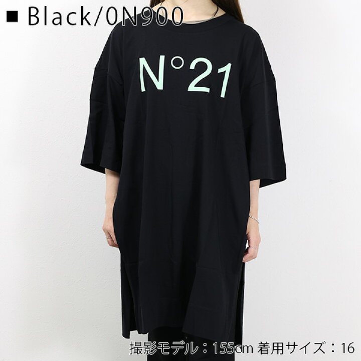楽天市場】N 21 ヌメロヴェントゥーノ Logo Print Cotton T-Shirts T  