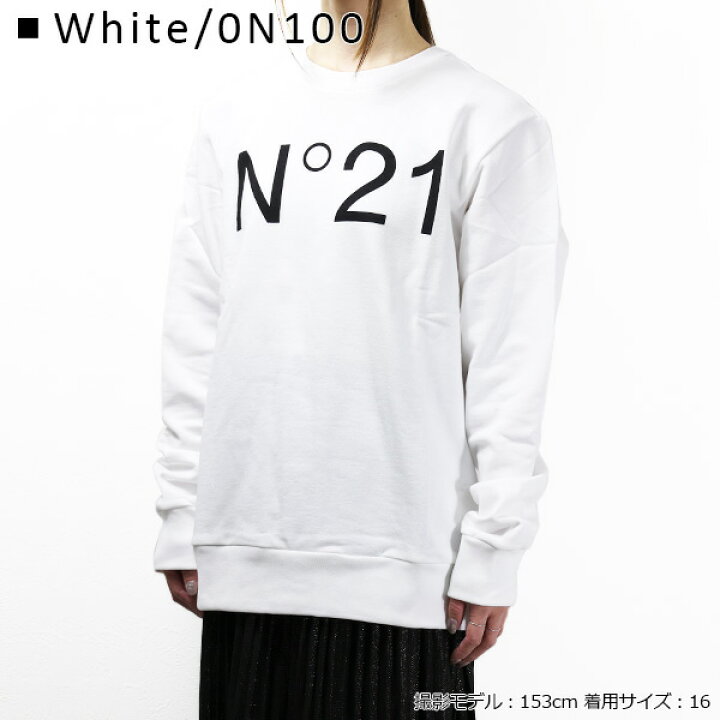 楽天市場】N 21 ヌメロヴェントゥーノ Logo Print Sweatshirts 