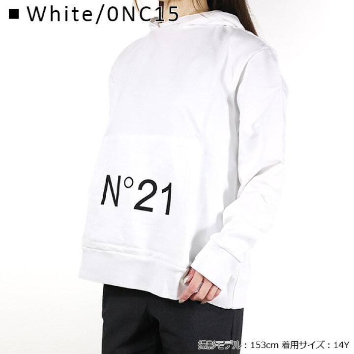 楽天市場】N°21 ヌメロヴェントゥーノ Logo Hoodie パーカー  