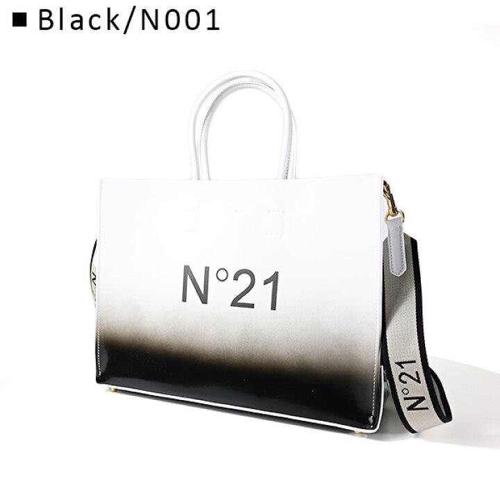 楽天市場】N°21 ヌメロヴェントゥーノ トートバッグ Shopper Tote Bag 