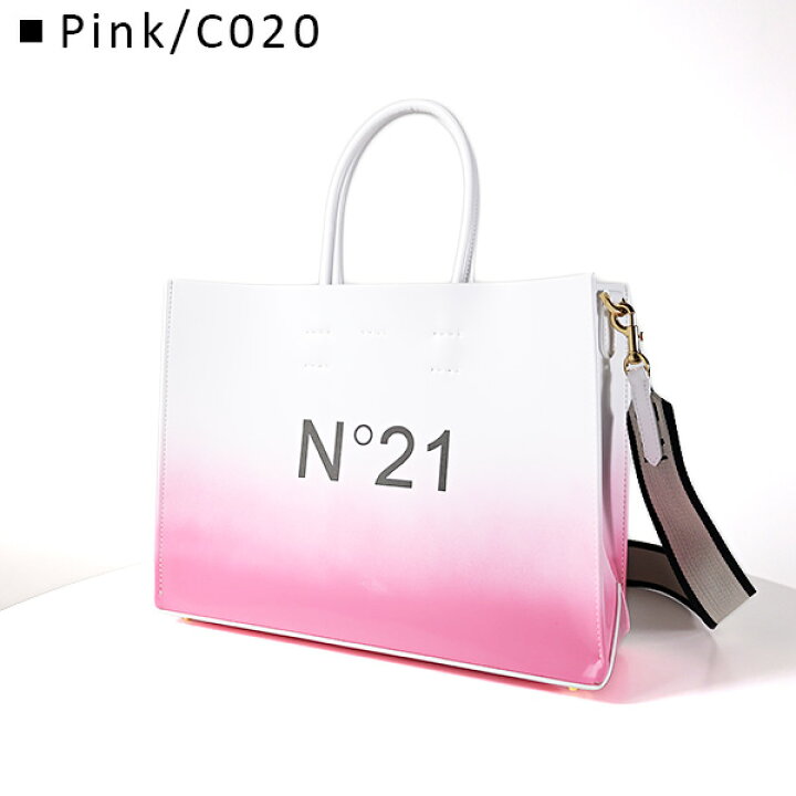 楽天市場】N°21 ヌメロヴェントゥーノ トートバッグ Shopper Tote Bag 