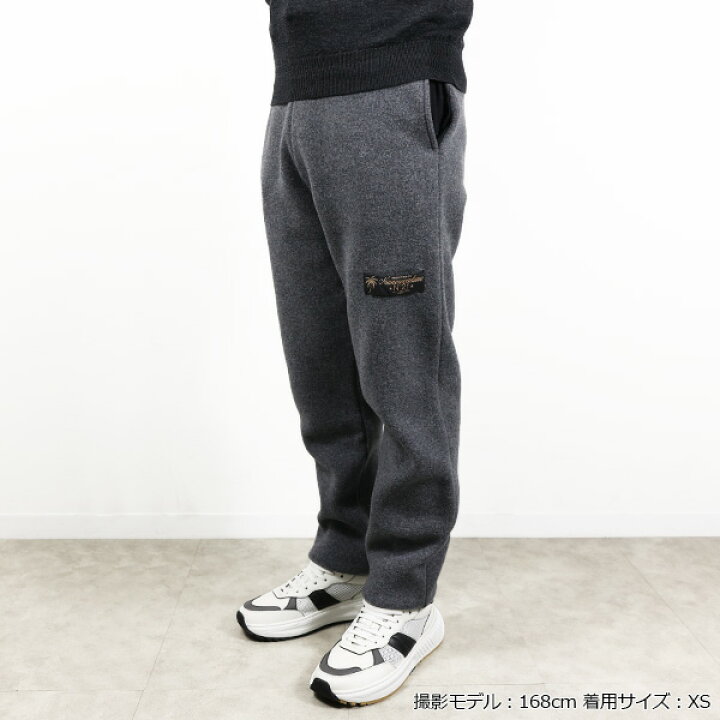 楽天市場】N°21 ヌメロヴェントゥーノ ジャージ パンツ Pantalone 