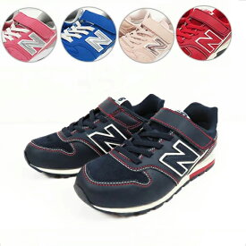 NEW BALANCE ニューバランス YV996 CPK CBL PPK BA BB スニーカー 運動靴 靴 ベルト 小学生 中学生 通学 ランニング 運動会 スポーツ キッズ レディース ガールズ ボーイズ