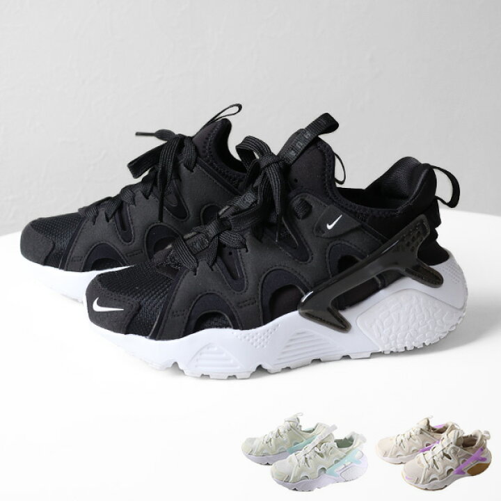 楽天市場】【4/1限定 全商品3％OFFクーポン発行中】NIKE ナイキ AIR 