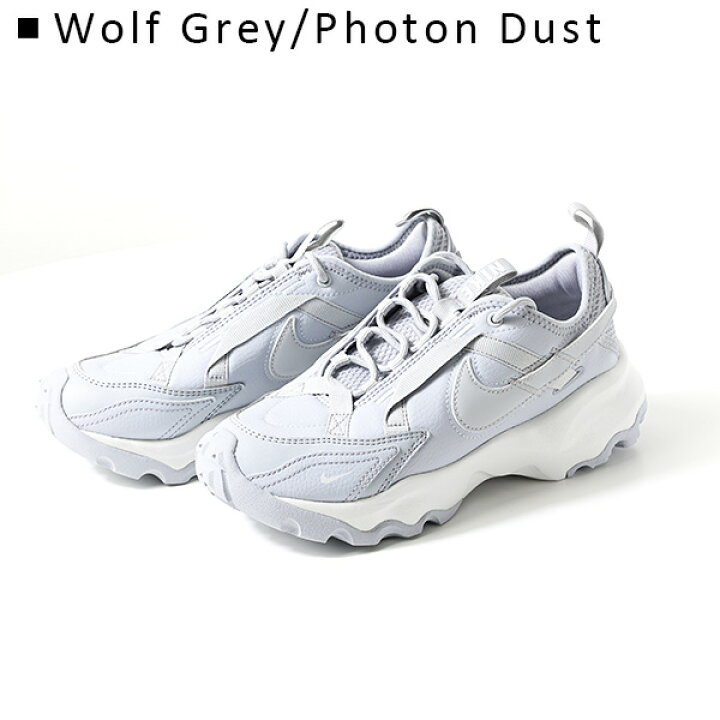 楽天市場】NIKE ナイキ TC 7900 DD9682-001 スニーカー シューズ 靴 