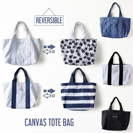 Canvas Reversible Bag キャンバス リバーシブル バッグ [ボーダー柄　ティーツリー柄