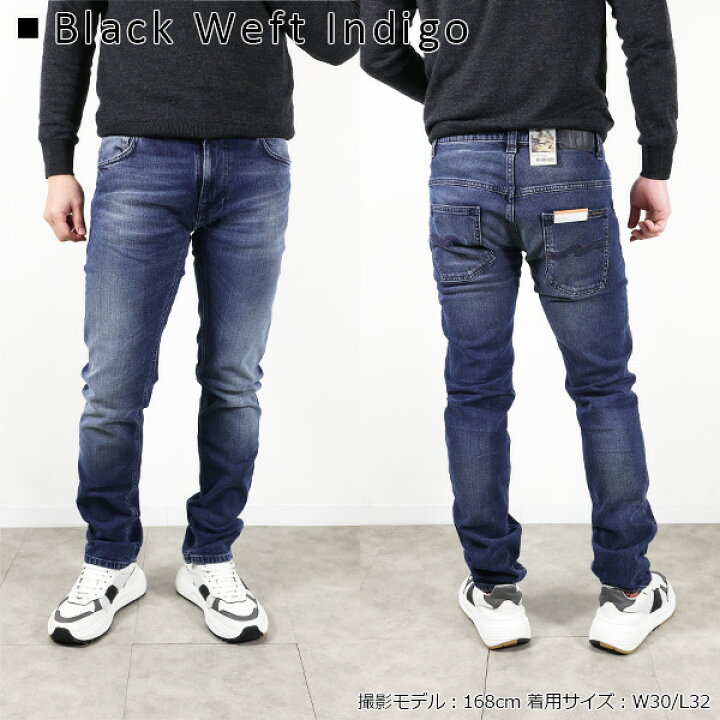 楽天市場】Nudie Jeans ヌーディージーンズ デニムパンツ Thin Finn 