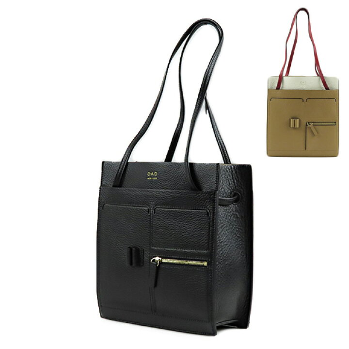 楽天市場】OAD NEW YORK オーエーディーニューヨーク Kit キット  