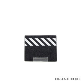 Off White オフホワイト DIAG CARD HOLDER ダイアグ カード ホルダー 〔OMND005R19C44032〕